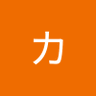 ã«ã©ã«ã©'s profile picture