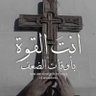 nazih nassif's profile picture