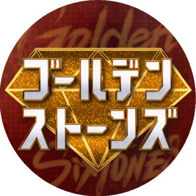 GoldenSixTONES's profile picture