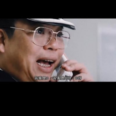 shenshiyi666's profile picture