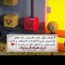 YEMEN's profile picture