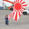 死神 profil fotoğrafı