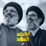 من اعتز بالله انتصر's profile picture