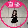 爱吃鸡的大学生 profil fotoğrafı
