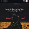 محمد حسين 的头像