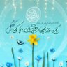 Фото профиля Ali Teimory
