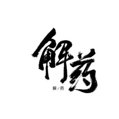 jieyaoSFD's profile picture