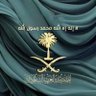 Profilbild von HLAYEL ALSHAMMARl