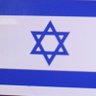 Free Israel profil fotoğrafı