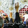 Фото профиля Ali Teymori