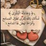 ام ملاك الوهيبية ❤️ مسرحه من العمل's profile picture