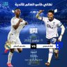Фото профиля ثاني العالم 🥈