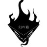 ≠ 的头像