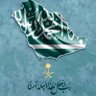 خالدKh 的头像
