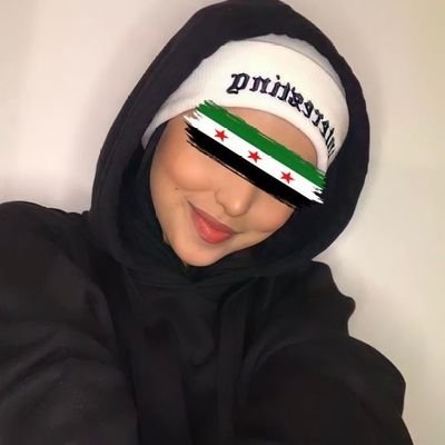 ســsyriaــوريـة's profile picture
