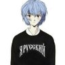 Русский латыш 的头像