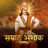 Фото профиля kabir Bedi
