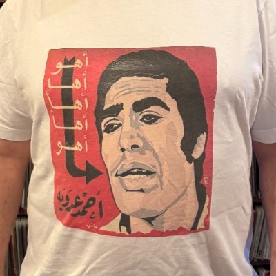 garysgotabanger's profile picture