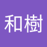 渡瀬和樹 的头像