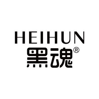 HEIHUN黑魂's profile picture