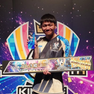 よしき's profile picture