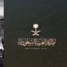 أحمد's profile picture