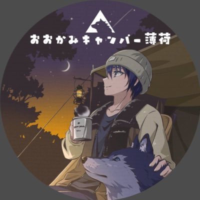 4QXkfhGBeWLvXdS's profile picture