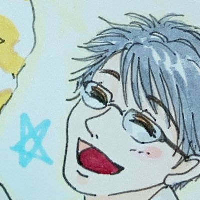 eruzuchannel's profile picture