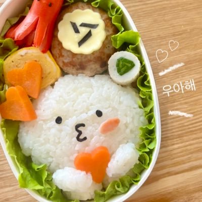 yuu_oozi's profile picture