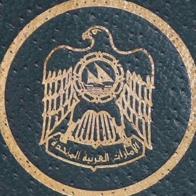 UAE_Follower's profile picture