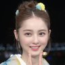 cupang jayen ็ๅคดๅ