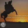 صميدع's profile picture