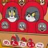 Profilbild von ちえぽん