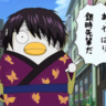 エリ杉ザベ助's profile picture