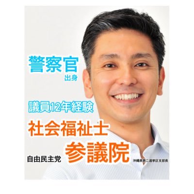 okumaryo's profile picture