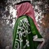 Фото профиля محمد