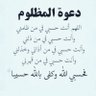 Profilbild von ابو يزن