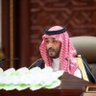 Фото профиля إسـلام ابـراهـيـم 