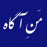 Фото профиля مربی عملکرد