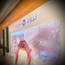 Profilbild von 🐪 ⛺️MBS 🇸🇦 saleh alghofiry