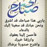 mohammed456 profil fotoğrafı