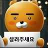 luxuria123's profile picture
