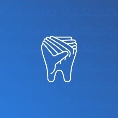 بسمات Basmat l's profile picture