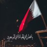 قطر🇶🇦 شمس الأمان's profile picture