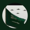 بندر العبدالله profil fotoğrafı