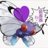 Profilbild von いこみき