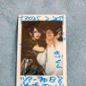 Profilbild von ky(きーくん)2代目音速のDD後継者