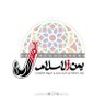 Profilbild von یمن الاسلام 🇮🇷🇾🇪