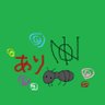Profilbild von あり子