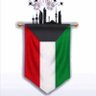 🇰🇼🇰🇼Amal.alfadhli 的头像
